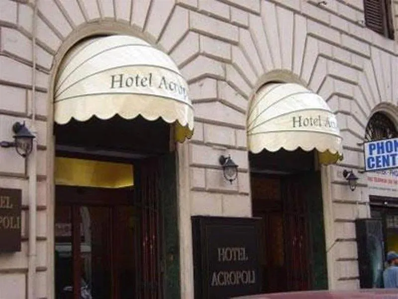 Hotel Acropoli-1
